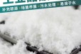 惠州三水合乙酸钠水处理补充碳源