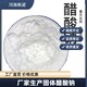 發(fā)發(fā)助手