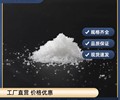 临汾20含量醋酸钠碳源厂（生产）