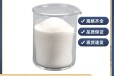  Carbon source for Jiangmen anaerobic tank Industrial sodium acetate