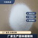  Yiyang Carbon Source Sodium Acetate Sodium Acetate