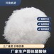  Yancheng sodium acetate transparent color production