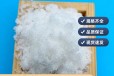  Crystallizing sodium acetate with carbon source for Xianyang anaerobic tank
