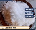 湖北鄂州液体醋酸钠cod20万多少钱