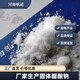 發(fā)發(fā)助手