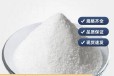  Inner Mongolia solid carbon source industrial sodium acetate