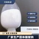 發(fā)發(fā)助手