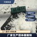  Nanning sodium acetate 25 liquid sodium acetate