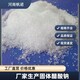 發(fā)發(fā)助手