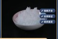  Supplied by Jiangxi sodium acetate manufacturer