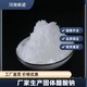 發(fā)發(fā)助手