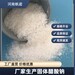 梧州固体乙酸钠乙酸钠厂