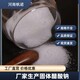 發(fā)發(fā)助手