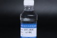  Dandong anhydrous sodium acetate for domestic water
