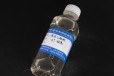  Enshi crystal sodium acetate 58-60 cod 430000