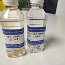 棗莊乙酸鈉用作水處理碳源