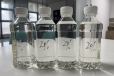  Treatment of crystal sodium acetate by Ganzi printing and dyeing water