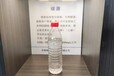 攀枝花固體醋酸鈉乙酸鈉廠