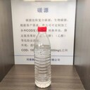 攀枝花固體醋酸鈉乙酸鈉廠