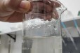  Carbon source sodium acetate for Chongqing anaerobic tank