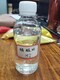 發(fā)發(fā)助手