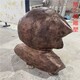 愛因斯坦 (2)