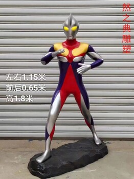 酒店奧特曼雕塑制作-噴泉雕塑-定做花園奧特曼雕塑