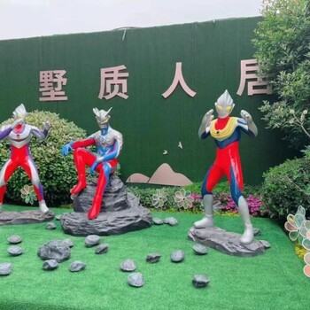 酒店奧特曼雕塑制作-噴泉雕塑-定做花園奧特曼雕塑