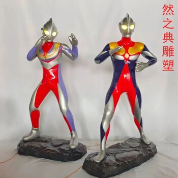 酒店奧特曼雕塑制作-噴泉雕塑-定做花園奧特曼雕塑