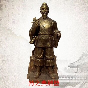 優(yōu)選商業(yè)魯班雕塑制作廠家-標(biāo)識(shí)雕塑-選定建筑魯班雕塑