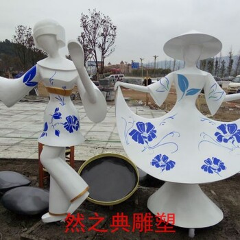 供應鋼結構仕女雕塑工廠(chǎng)-市標雕塑-通用廣場(chǎng)大型仕女雕塑