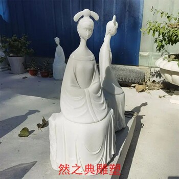 供應鋼結構仕女雕塑工廠(chǎng)-市標雕塑-通用廣場(chǎng)大型仕女雕塑