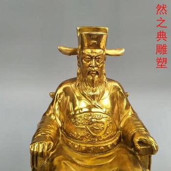 包拯雕塑廠家古代人物雕塑歷史人物雕塑擺件