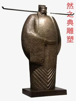 包拯雕塑廠家古代人物雕塑歷史人物雕塑擺件