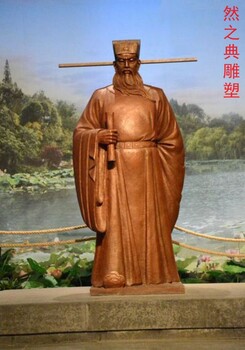 包拯雕塑廠家古代人物雕塑歷史人物雕塑擺件