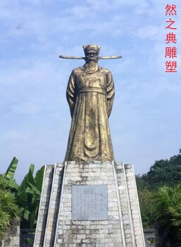 包拯雕塑廠家古代人物雕塑歷史人物雕塑擺件
