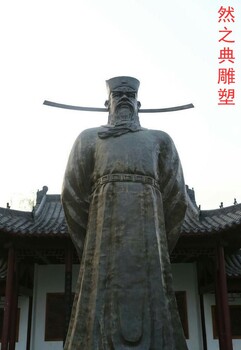 包拯雕塑廠家古代人物雕塑歷史人物雕塑擺件