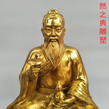 訂做扁鵲雕塑生產(chǎn)制造廠家-花園小品-供應(yīng)鋼結(jié)構(gòu)神醫(yī)雕塑