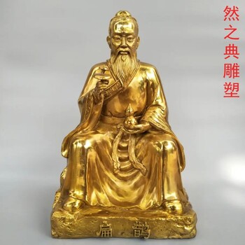訂做扁鵲雕塑生產(chǎn)制造廠家-花園小品-供應(yīng)鋼結(jié)構(gòu)神醫(yī)雕塑