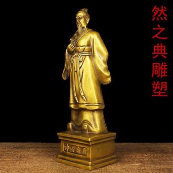 扁鵲雕塑生產廠家古代神醫人物