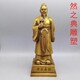 50da81cb39dbb6fd778a60710f24ab18962b3797