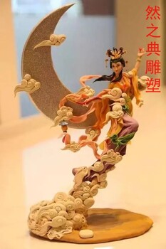 供給地產(chǎn)嫦娥奔月雕塑制造商-戶(hù)外雕塑-常用酒店