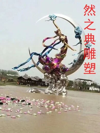 定制嫦娥奔月雕塑生產(chǎn)商-地標擺件-精選藝術(shù)
