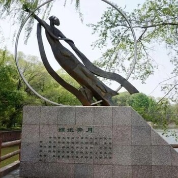 供給地產(chǎn)嫦娥奔月雕塑制造商-戶(hù)外雕塑-常用酒店