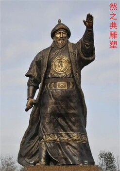 指用成吉思汗雕塑標志制作廠家-廣場雕塑-常用酒店蒙古族雕塑