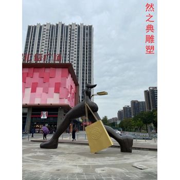 展品企业标志女人雕塑厂家-街道标识-点击金属大屁股女人