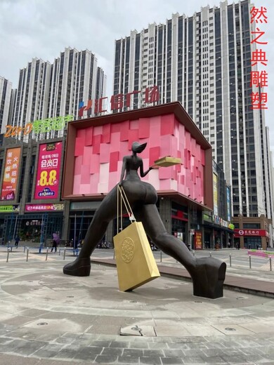 提供現(xiàn)代女人雕塑廠家-校園雕塑-供應(yīng)軟裝大屁股女人