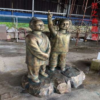 精選環(huán)境景觀讀書雕塑制造-戶外雕塑-供應(yīng)讀書雕塑主題