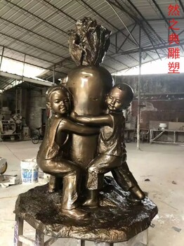 精選環(huán)境景觀兒童雕塑價格-花園小品-生產(chǎn)商空間兒童雕塑