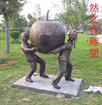 生產(chǎn)商空間童趣雕塑制作廠家-景觀雕塑-提供現(xiàn)代童趣雕塑